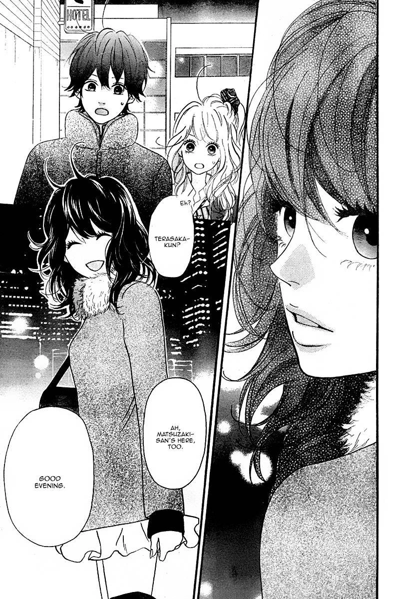 Heroine Shikkaku Chapter 32 4